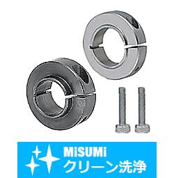 【クリーン洗浄品】セットカラー　ベアリング固定用スリットコンパクトタイプ　ショートノーズタイプ