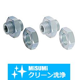 【クリーン洗浄品】配管用ターミナル 全ねじタイプ SL-BTLRA3