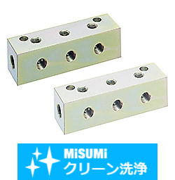 【クリーン洗浄品】油圧・水圧用ブロックマニホールド　－横貫通穴・Ｔ字穴タイプ－