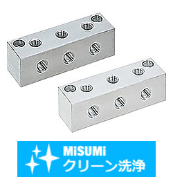【クリーン洗浄品】油圧・水圧用ブロックターミナル　－Ｌ字穴タイプ－　ピッチ固定