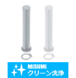 【クリーン洗浄品】ヒンジピン ツバ付止め輪タイプ SHD-SHCDG4-24