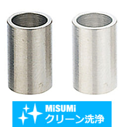 【クリーン洗浄品】金属カラー 並級・精密級 SH-KNCLM4-10-12