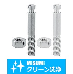 【クリーン洗浄品】引張りばね用ポスト　溝タイプ
