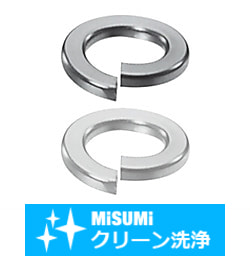【クリーン洗浄品】ばね座金－単品販売－