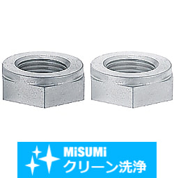 【クリーン洗浄品】レベル調整ねじ　ロックナット SH-LVNS30