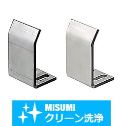 【クリーン洗浄品】ラフガイド　スタンダードタイプ