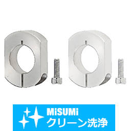 【クリーン洗浄品】セットカラー　　２面カット・カット面取付穴タイプ　スリット
