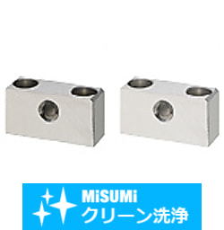 【クリーン洗浄品】位置決め調整ねじブロックスタンダード