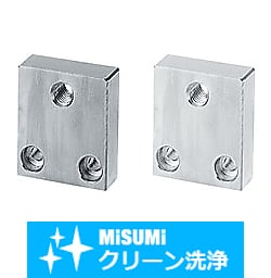 【クリーン洗浄品】位置決め調整ねじブロック　側面ザグリ穴タイプ