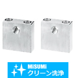 【クリーン洗浄品】位置決め調整ねじブロック　ザグリ穴タップ付タイプ