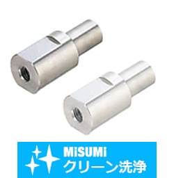 【クリーン洗浄品】片持ちピン　ボルトマウント・めねじタイプ・標準タイプ