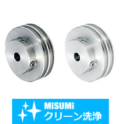 【クリーン洗浄品】丸ベルト用プーリ　ニ連タイプ