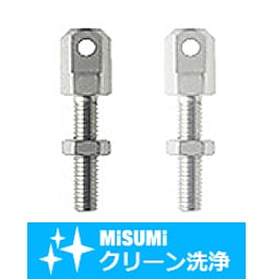 【クリーン洗浄品】ターンバックル部品　チェーン締結用　スタンダードタイプ SH-SRCS-L25