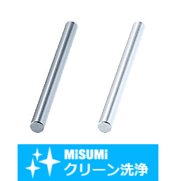 【クリーン洗浄品】研磨ロッド