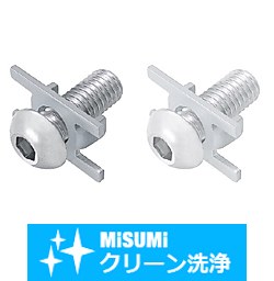 【クリーン洗浄品】６シリーズ（溝幅８ｍｍ）　ブラインドジョイント部品　スクリュージョイント