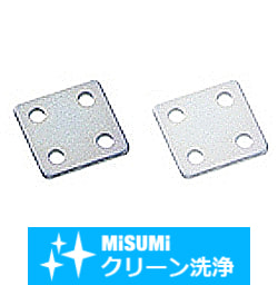 【クリーン洗浄品】５シリーズ（溝幅６ｍｍ）20・25・40角アルミフレーム用板金プレート　角タイプ SHD-SHPTSSL5-SEU