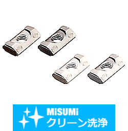 【クリーン洗浄品】５シリーズ_アルミフレーム用板バネ付き後入れナット SL-PACK-SHNTAP5-4