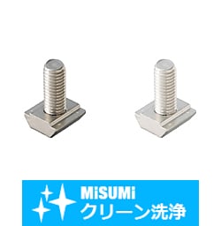 【クリーン洗浄品】５シリーズ（溝幅６ｍｍ）用　アルミフレーム用先入れボルト SH-HNTLSN5-5-12