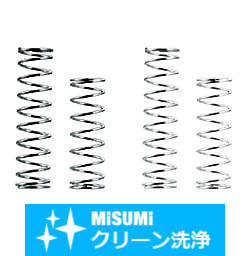 【クリーン洗浄品】丸線コイルスプリング　内径基準タイプ SHD-VUT5-50