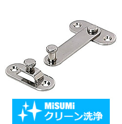 【クリーン洗浄品】打掛錠 SH-HSUKJ6-81-SET