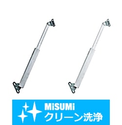 【クリーン洗浄品】ステー