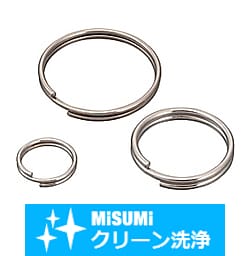 【クリーン洗浄品】ダブルリング