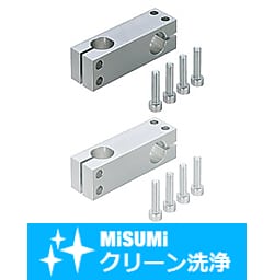【クリーン洗浄品】支柱クランプ　同径直交穴ピッチ選択