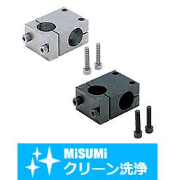 【クリーン洗浄品】支柱クランプ　同径・異径直交セパレートタイプ SH-ASLC10