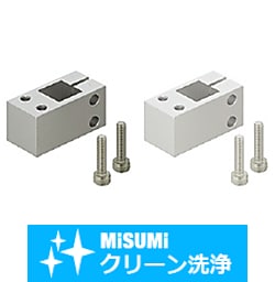 【クリーン洗浄品】支柱クランプ　角穴　垂直タップ／平行タップ