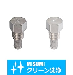 【クリーン洗浄品】スプレーノズル　円環型　NZRT