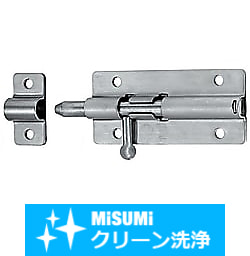 【クリーン洗浄品】丸落とし