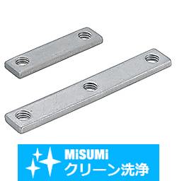 【クリーン洗浄品】HHS・HHKS用 蝶番用ナット