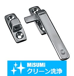 【クリーン洗浄品】回転ラッチ SH-LCR100