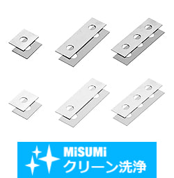 【クリーン洗浄品】角シム　フリー指定タイプ　丸穴タイプ
