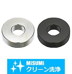 【クリーン洗浄品】金属ワッシャ　－並級　内外径公差選択タイプ－