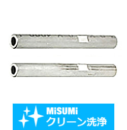 【クリーン洗浄品】鋼管　Ｌ寸指定・スパナ溝付タイプ
