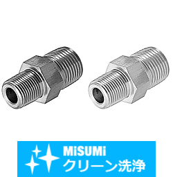 【クリーン洗浄品】高圧用ねじ込み継手　異径　ニップル SH-STUPDJ46