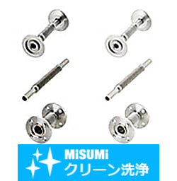【クリーン洗浄品】真空配管部品　NW(KF)フレキシブルチューブ SH-FRNFS16-550