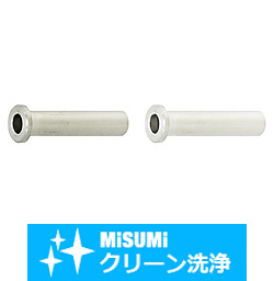 【クリーン洗浄品】ステンレス管用継手　チューブ用インサート