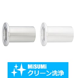 【クリーン洗浄品】真空配管用継手　ＮＷロングフランジ