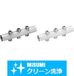 【クリーン洗浄品】配管マニホールド　２方向１８０° SL-SUMMD20A-2