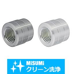 【クリーン洗浄品】配管マニホールド　２方向９０°用ソケット SL-SUSKK1
