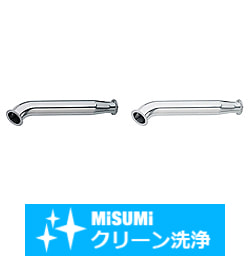 【クリーン洗浄品】サニタリー管　片端溶接タイプ・両端溶接タイプ