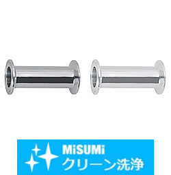 【クリーン洗浄品】溶接サニタリー管　標準タイプ　フェルール×フェルール