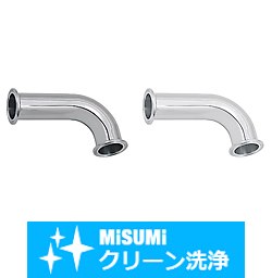 【クリーン洗浄品】溶接サニタリー管　標準タイプ　フェルール×９０°エルボ