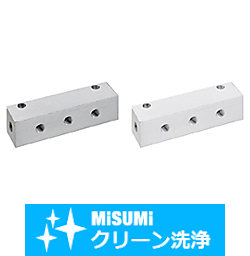 【クリーン洗浄品】油圧・水圧用ブロックマニホールド　－横貫通穴・縦貫通穴タイプ－