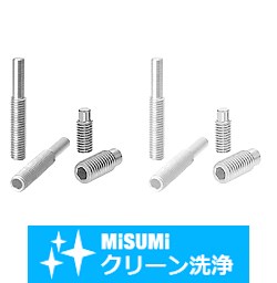 【クリーン洗浄品】ノーズ付スクリュー　六角穴付止めねじタイプ