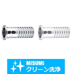【クリーン洗浄品】サニタリー変換継手　ホースタイプ フェルールタイプ SHD-SNHAD2S