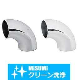【クリーン洗浄品】サニタリー管用継手　両溶接エルボ SH-SNWE1.5S
