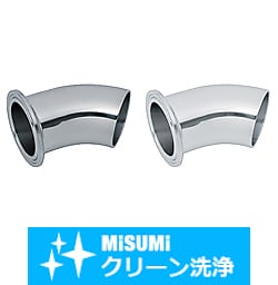 【クリーン洗浄品】サニタリー管用継手　フェルール×溶接４５°エルボ SL-SNFHE1S